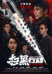 亚州在线视频
